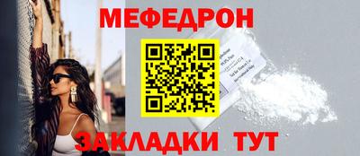 соль ск Малоярославец