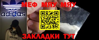 амфетамин Малгобек