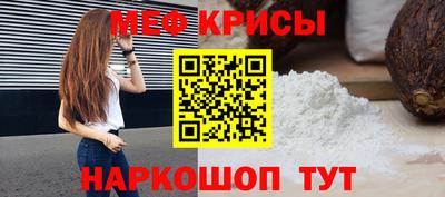 соль ск Малоярославец