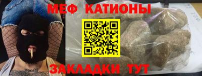 амфетамин Малгобек