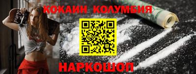 амфетамин Малгобек