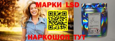 соль ск Малоярославец