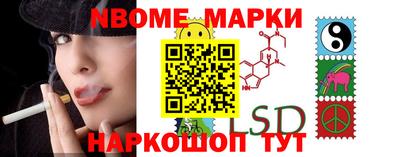 2c-b Мариинск