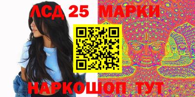соль ск Малоярославец