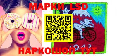 2c-b Мариинск