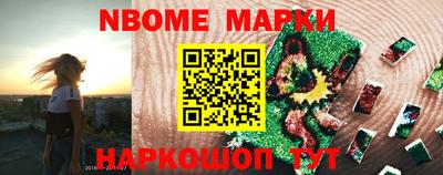 соль ск Малоярославец