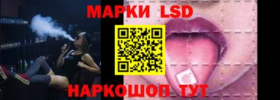 2c-b Мариинск