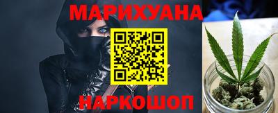 соль ск Малоярославец