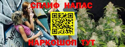 соль ск Малоярославец