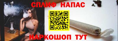соль ск Малоярославец