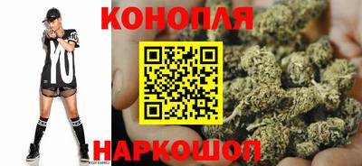 соль ск Малоярославец