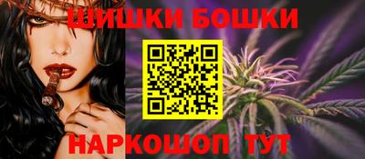 амфетамин Малгобек