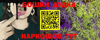 амфетамин Малгобек