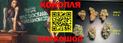 2c-b Мариинск