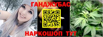 амфетамин Малгобек