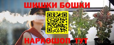амфетамин Малгобек