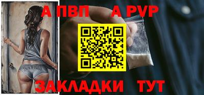 амфетамин Малгобек