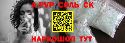 амфетамин Малгобек