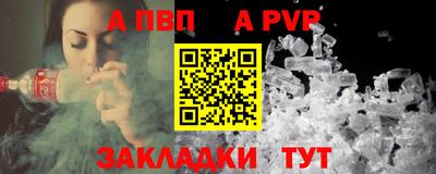 амфетамин Малгобек