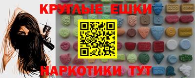 2c-b Мариинск