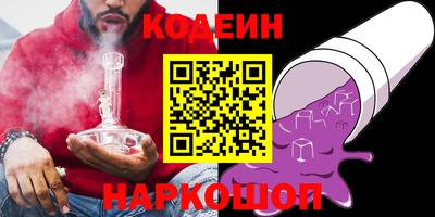2c-b Мариинск