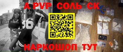 2c-b Мариинск