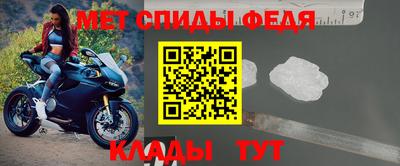 2c-b Мариинск