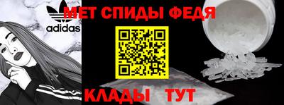 2c-b Мариинск