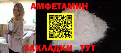 соль ск Малоярославец