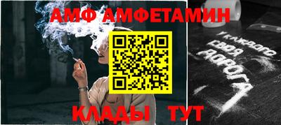 соль ск Малоярославец