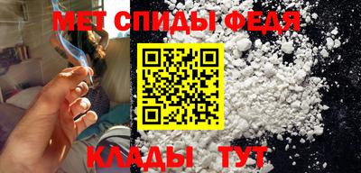 соль ск Малоярославец