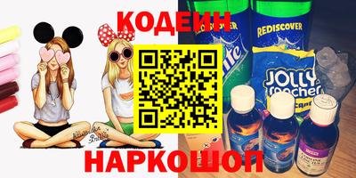 амфетамин Малгобек