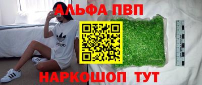 2c-b Мариинск