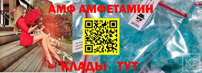2c-b Мариинск