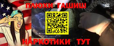 соль ск Малоярославец