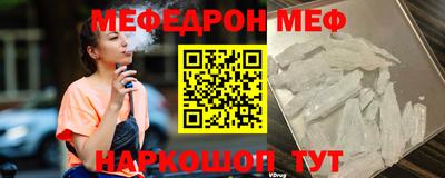амфетамин Малгобек