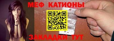 амфетамин Малгобек