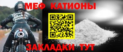 амфетамин Малгобек